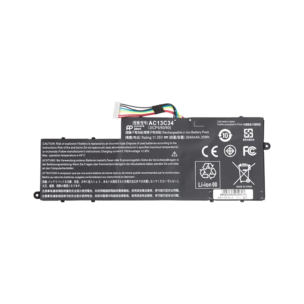  ACER Aspire V5-122P (AC13C34) 11.55V 2640mAh PowerPlant (NB410651)