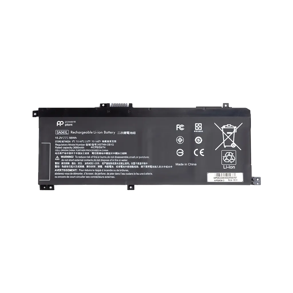 Аккумулятор для ноутбука HP Envy X360 15-DR (SA04XL) 15.2V 3680mAh PowerPlant (NB461905)