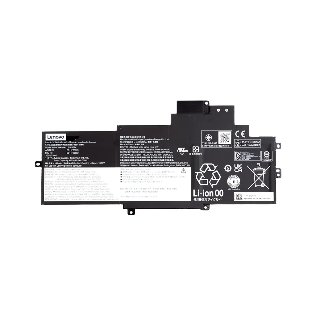 Аккумулятор для ноутбука Lenovo L21M3P74 11.61V 4270mAh (NB481385)