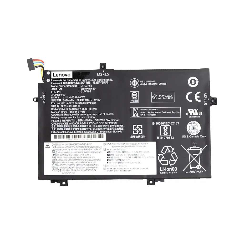  Lenovo ThinkPad L480 (L17C3P52) 11.1V 4050mAh (NB481279)