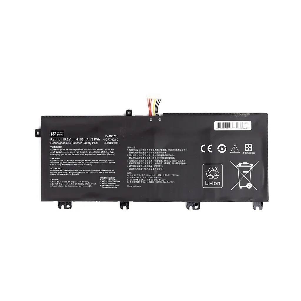 Акумулятор для ноутбука ASUS B41N1711-4S1P 15.2V 4150mAh PowerPlant (NB431670)