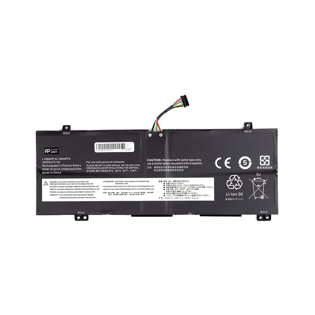 Аккумулятор для ноутбука LENOVO L18M4PF3-68-4S1P 15.2V 3100mAh PowerPlant (NB481811)