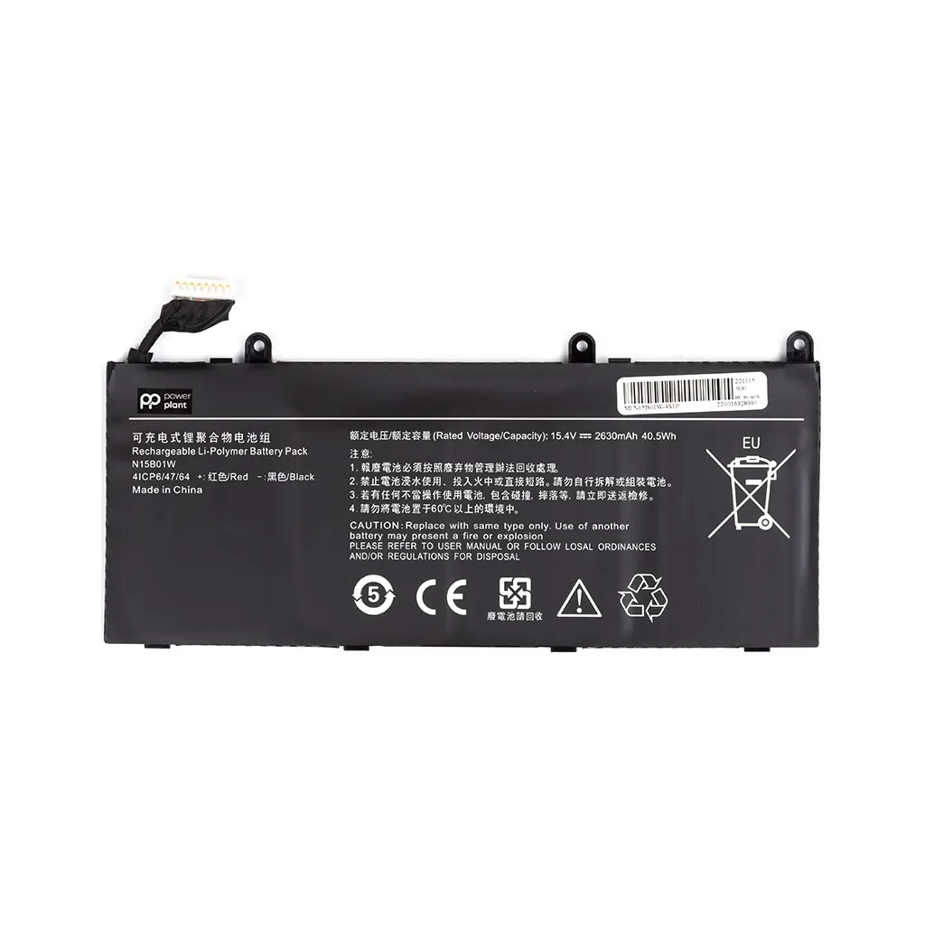 Аккумулятор для ноутбука XIAOMI N15B01W-4S1P 15.4V 2630mAh PowerPlant (NB530038)