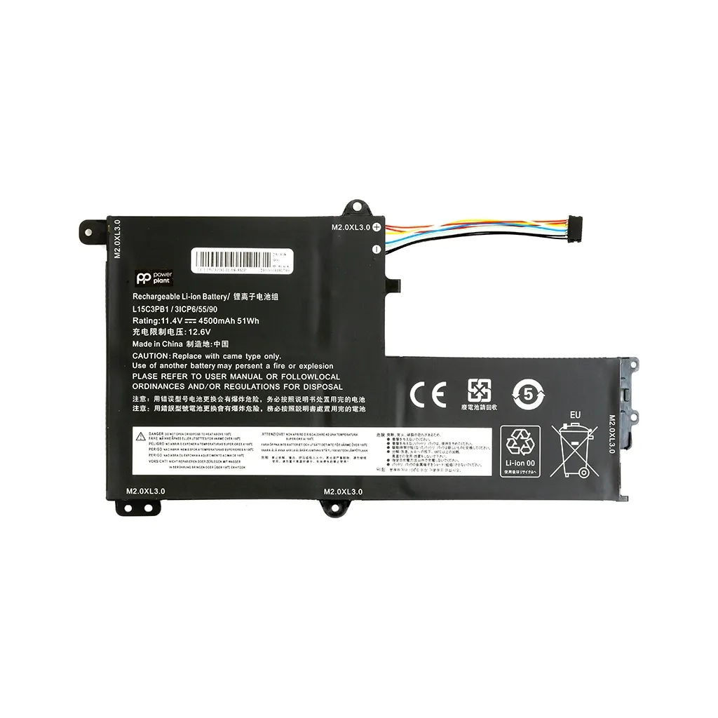 Аккумулятор для ноутбука Lenovo Flex 5-1470 (L15C3PB1) 11.4V 4500mAh PowerPlant (NB480937)