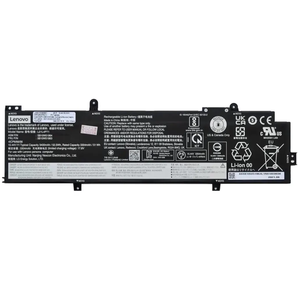 Акумулятор для ноутбука Lenovo ThinkPad T14, P14s (3rd Gen) L21L4P71, 3440mAh (52.5Wh), 4cell, 15.44V, Li-ion (A47791)