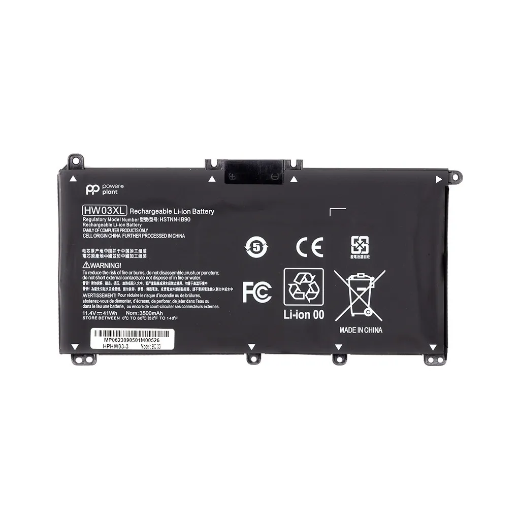  HP 255 G8 (HW03XL) 11.4V 3500mAh PowerPlant (NB462087)