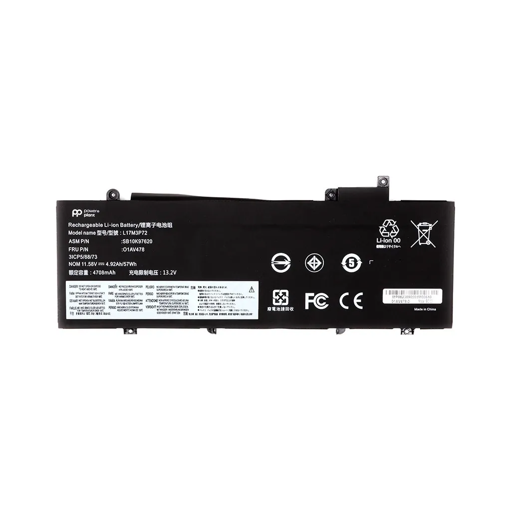 Аккумулятор для ноутбука LENOVO Thinkpad T480S (L17M3P72) 11.58V 4920mAh PowerPlant (NB482016)