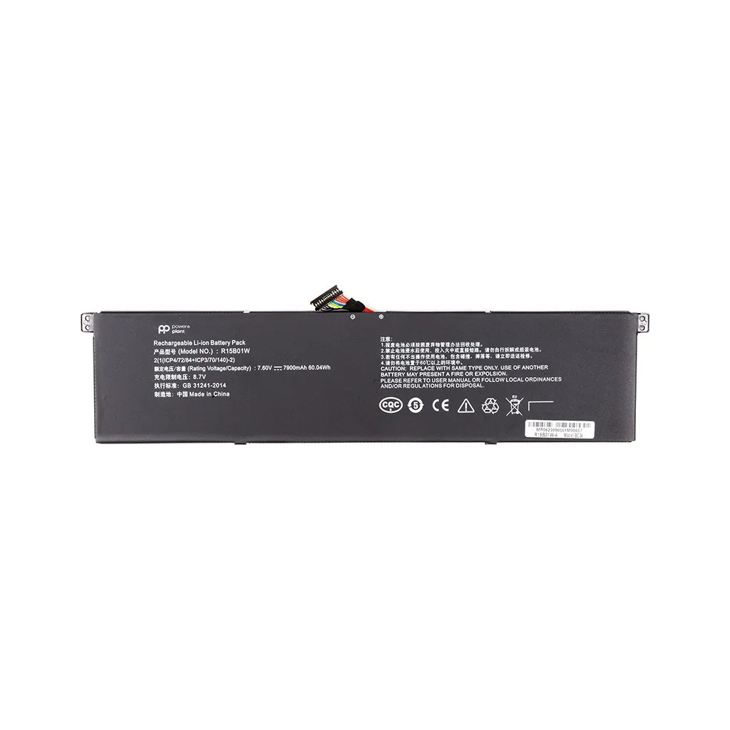  XIAOMI Pro 15.6 Inch (R15B01W) 7.6V 7900mAh PowerPlant (NB530045)