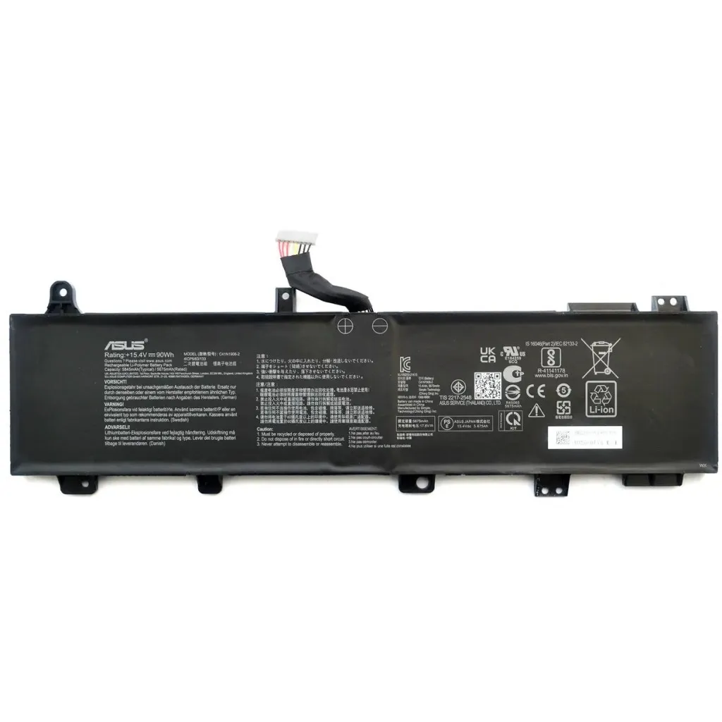 Аккумулятор для ноутбука ASUS ROG FX506 C41N1906-2 5845mAh (90Wh), 4cell, 15.4V, Li-Pol (A47815)