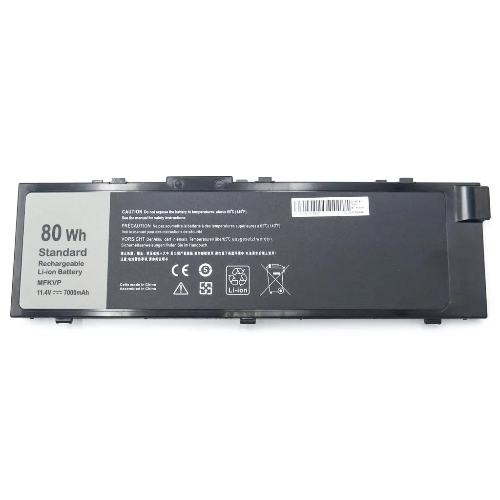  Dell Precision 7510 T05W1, 6460mAh (72Wh), 6cell, 11.1V, Li-ion (A47705)