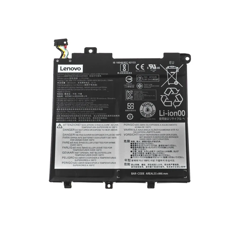 Аккумулятор для ноутбука Lenovo IdeaPad V330-14 L17L2PB2, 50800mAh (39Wh), 4cell, 7.68V, Li-ion (A47855)