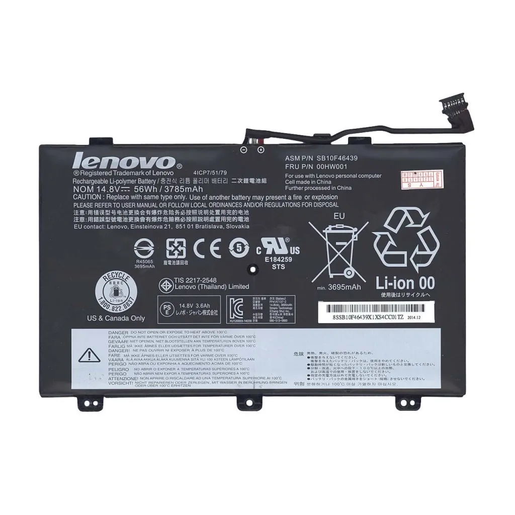  Lenovo ThinkPad S3 Yoga SB10F46439 , 3785mAh (56Wh), 4cell, 14.8V, Li-ion (A47849)