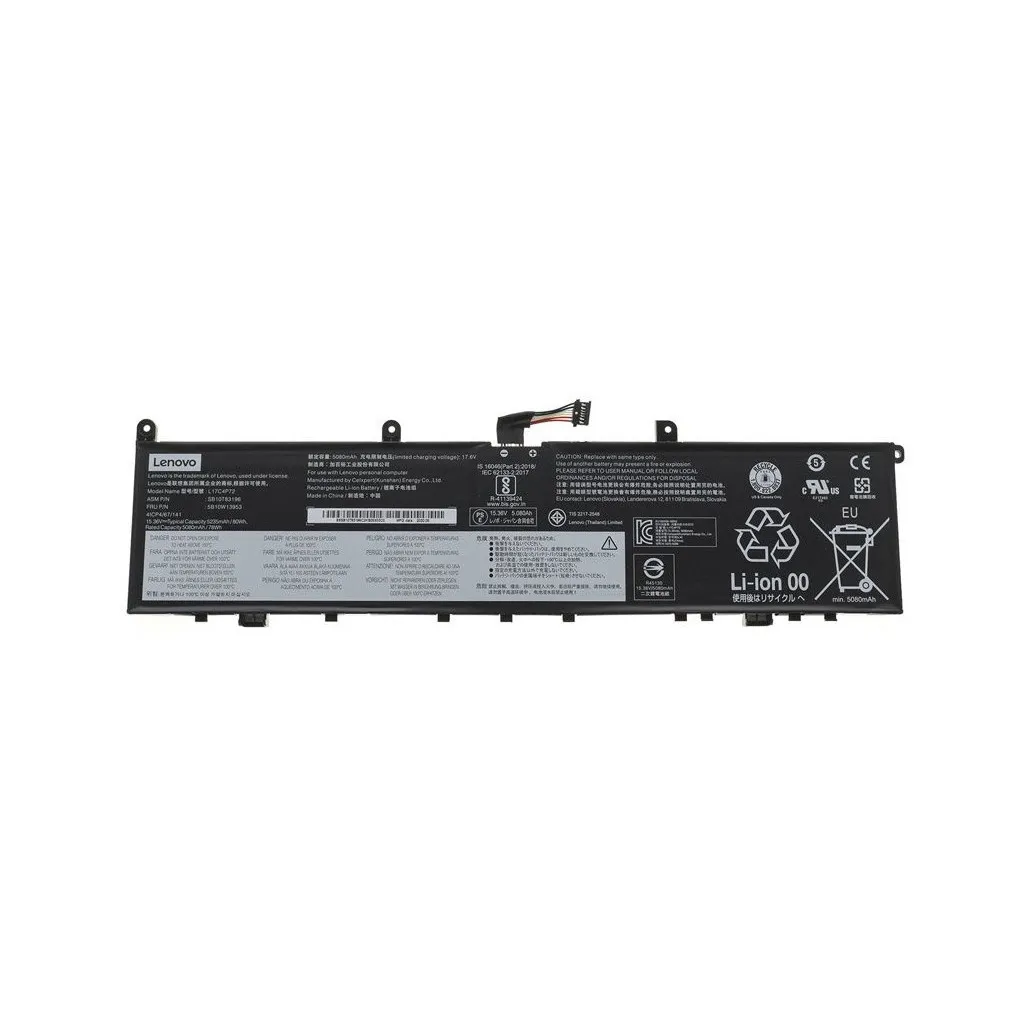  Lenovo ThinkPad X1/P1 Extreme L17C4P72, 5235mAh (80Wh), 4cell, 15.36V, Li-Pol (A47834)