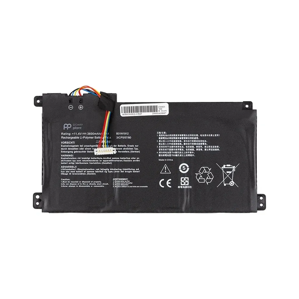 Аккумулятор для ноутбука ASUS VivoBook 14 E410M (B31N1912) 11.4V 3600mAh PowerPlant (NB431816)