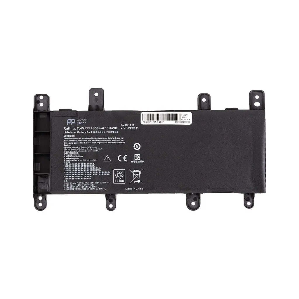 Аккумулятор для ноутбука ASUS X756UW (C21N1515) 7.4V 4650mAh PowerPlant (NB431755)