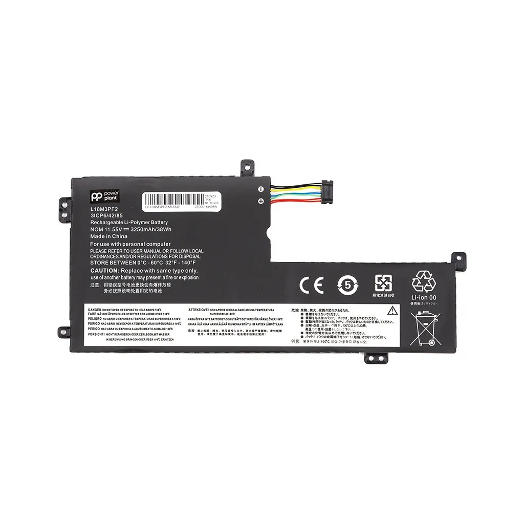 Аккумулятор для ноутбука LENOVO IdeaPad L340-15API (L18M3PF2) 11.55V 3250mAh PowerPlant (NB482139)