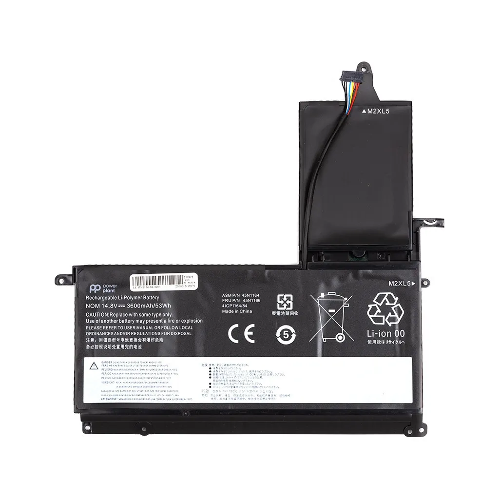  LENOVO ThinkPad S5 S530 (45N1166) 14.8V 3600mAh PowerPlant (NB482085)