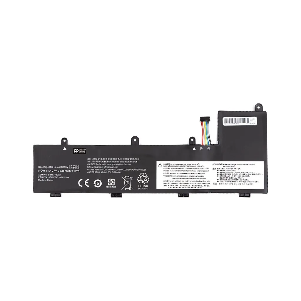  LENOVO Yoga 11e-20GC (00HW043) 11.4V 3635mAh PowerPlant (NB482061)