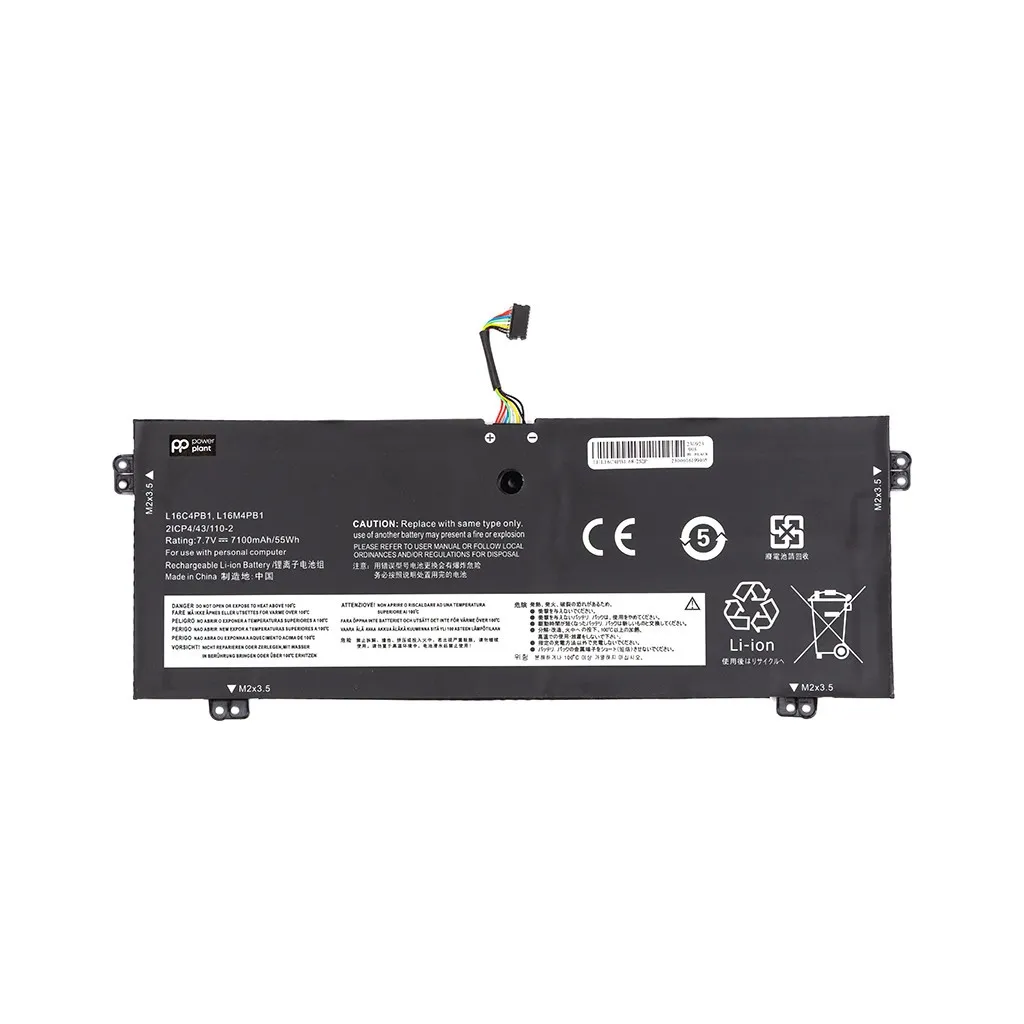 Аккумулятор для ноутбука LENOVO Yoga 720-13IKB (L16C4PB1) 7.7V 7100mAh PowerPlant (NB482160)