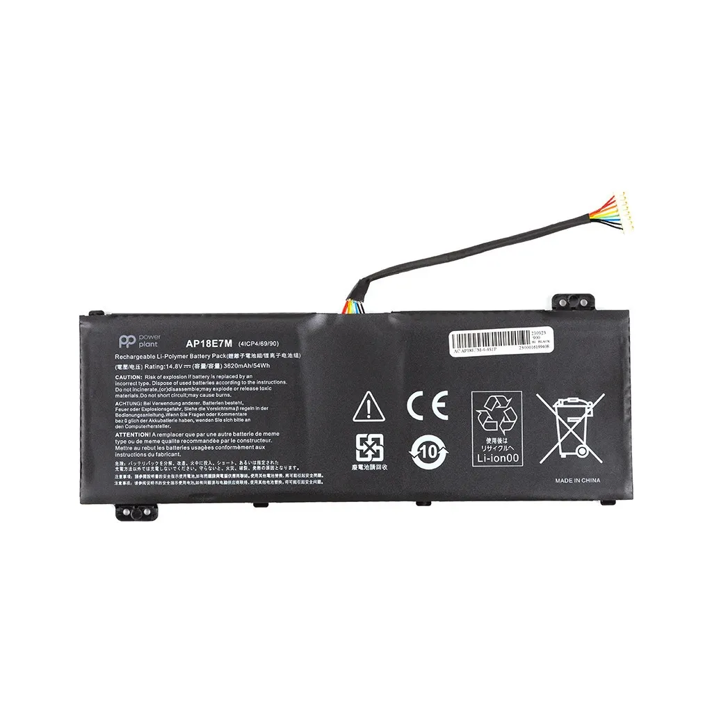 Аккумулятор для ноутбука ACER Aspire 7 A715-74 (AP18E7M) 14.8V 3620mAh PowerPlant (NB410705)