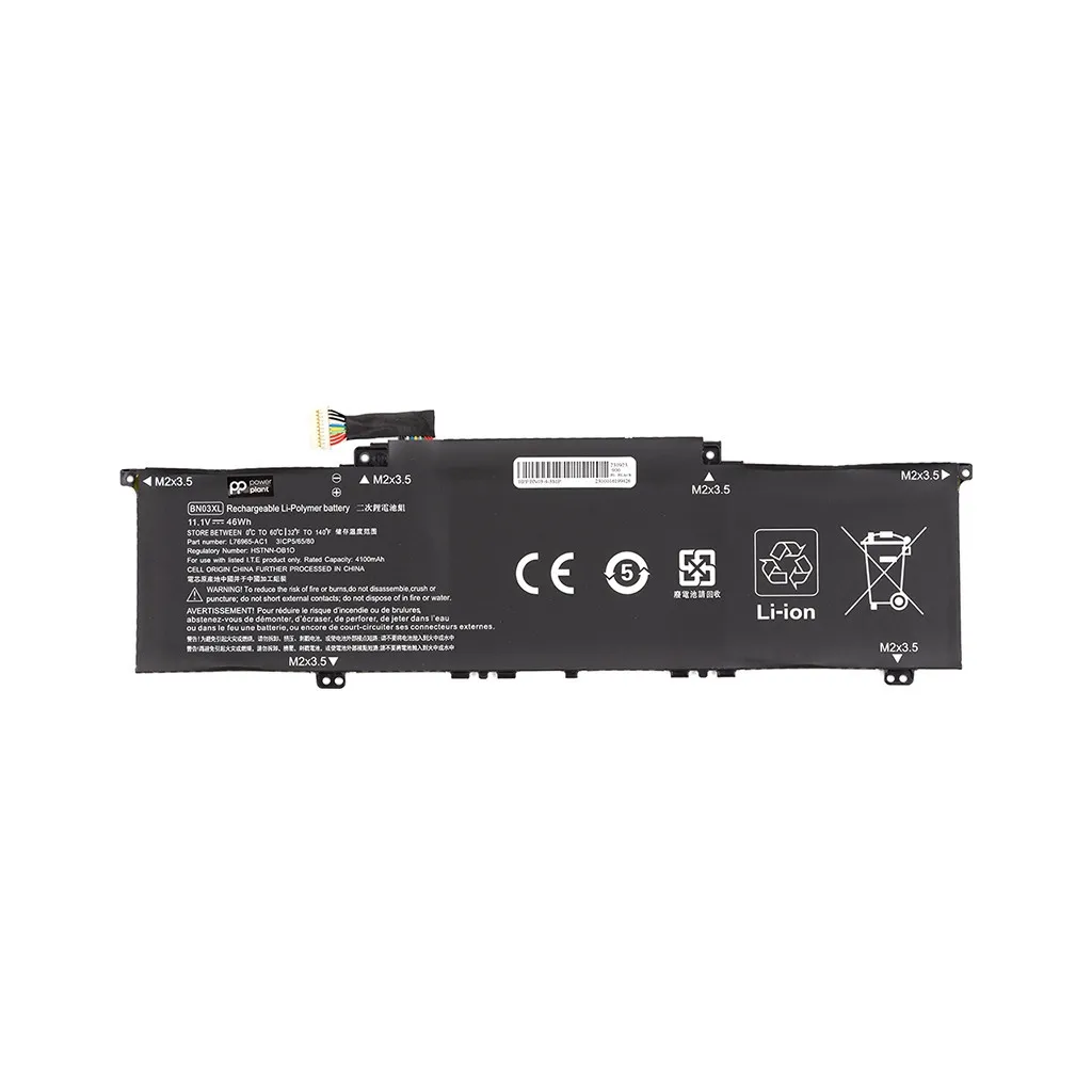  HP ENVY x360 15 2020 (BN03XL) 11.1V 4100mAh PowerPlant (NB462209)