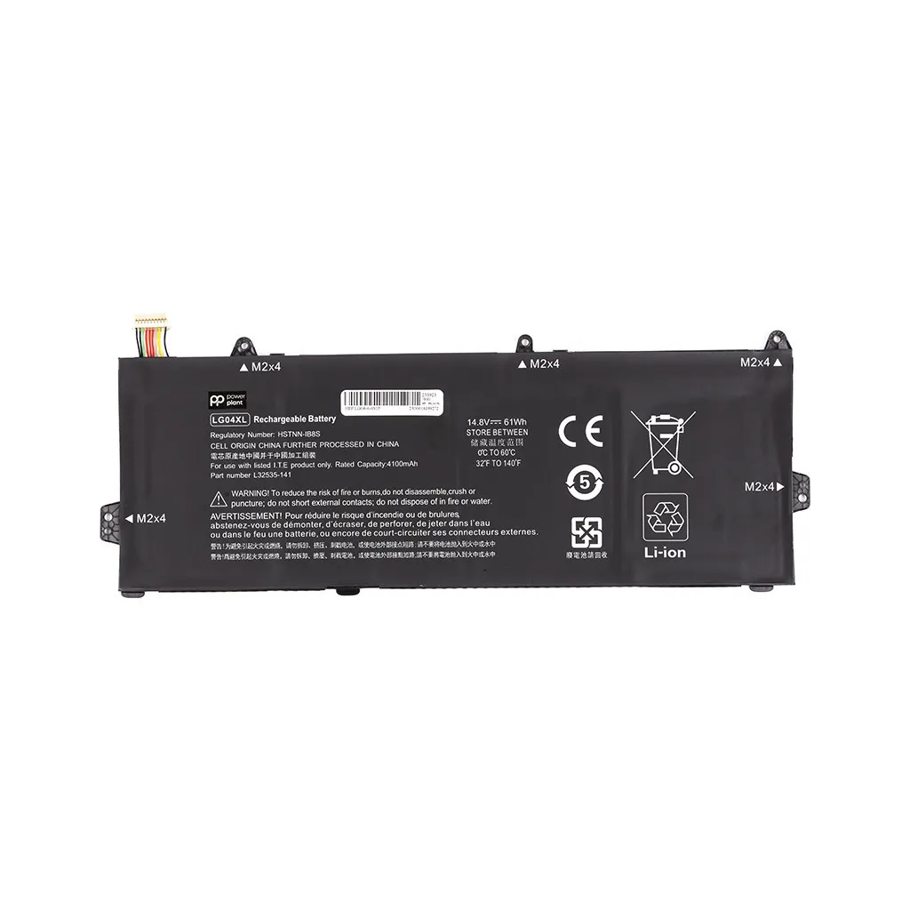  HP Pavilion 15-cs1000 Series (LG04XL) 14.8V 4100mAh PowerPlant (NB462162)