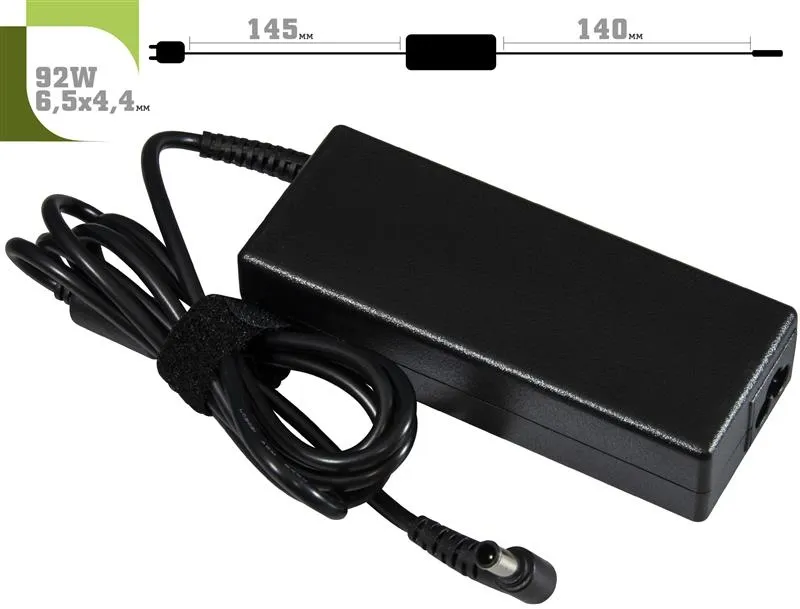 Блок питания для ноутбука 1StCharger Sony 19.5V 92W 4.7A 6.5х4.4мм (AC1STSO92WA2)