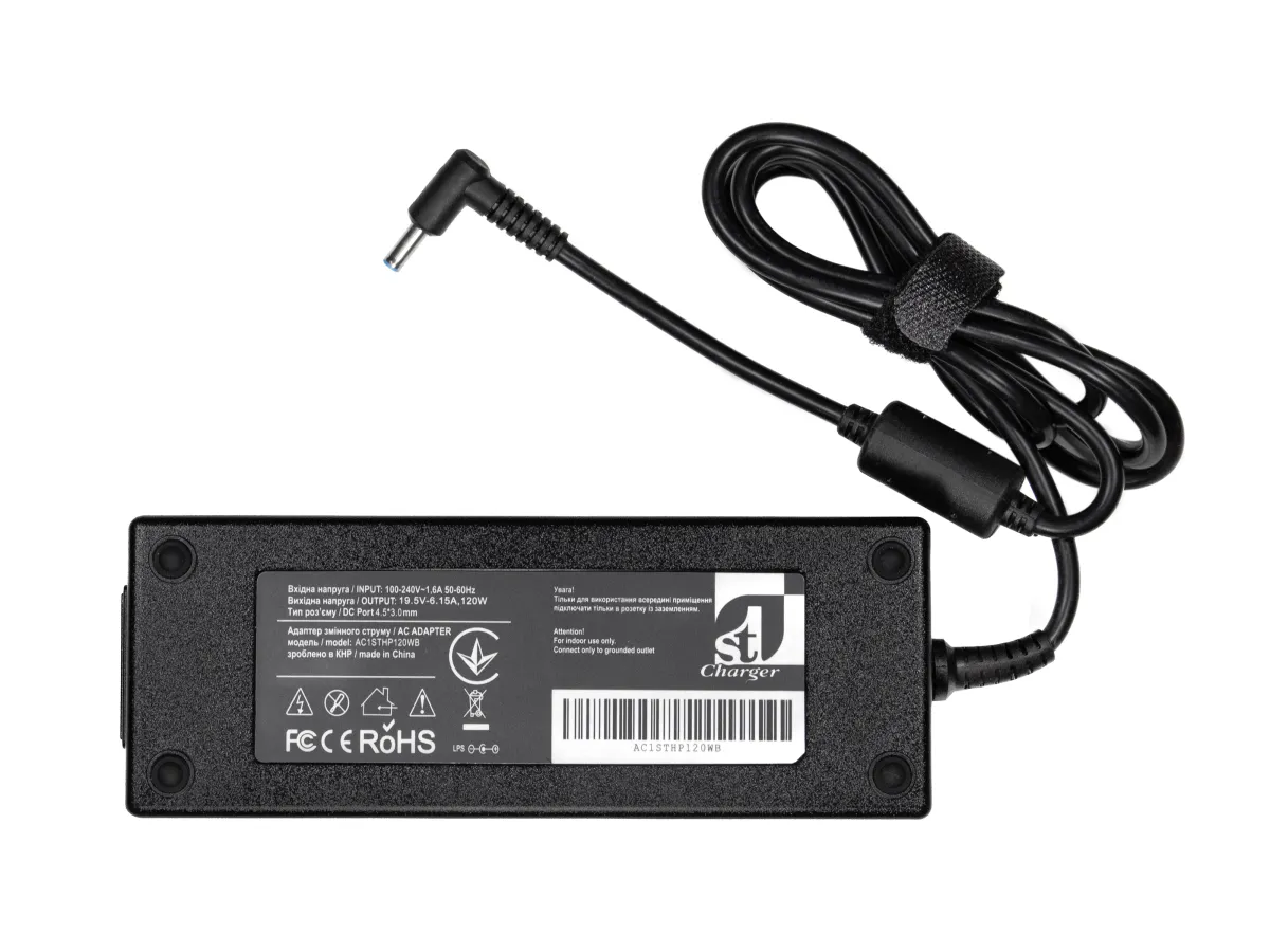 Блок питания для ноутбука 1StCharger HP 19.5V 120W 6.15A 4.5х3.0мм (AC1STHP120WB)