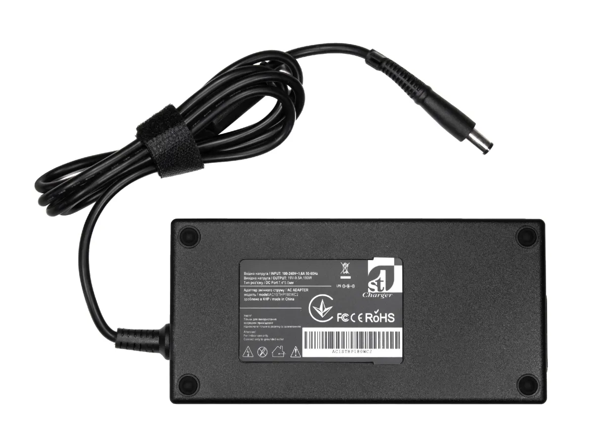 Блок питания для ноутбука 1StCharger HP 19V 180W 9.5A 7.4х5.0мм (AC1STHP180WC2)