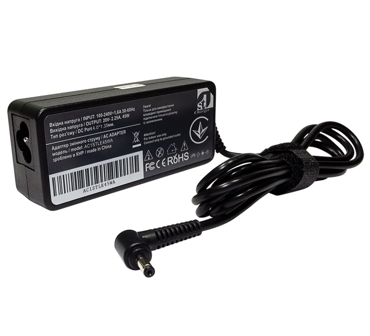 Блок питания для ноутбука 1StCharger Lenovo 20V 45W 2.25A 4.0х1.35мм (AC1STLE45WF)