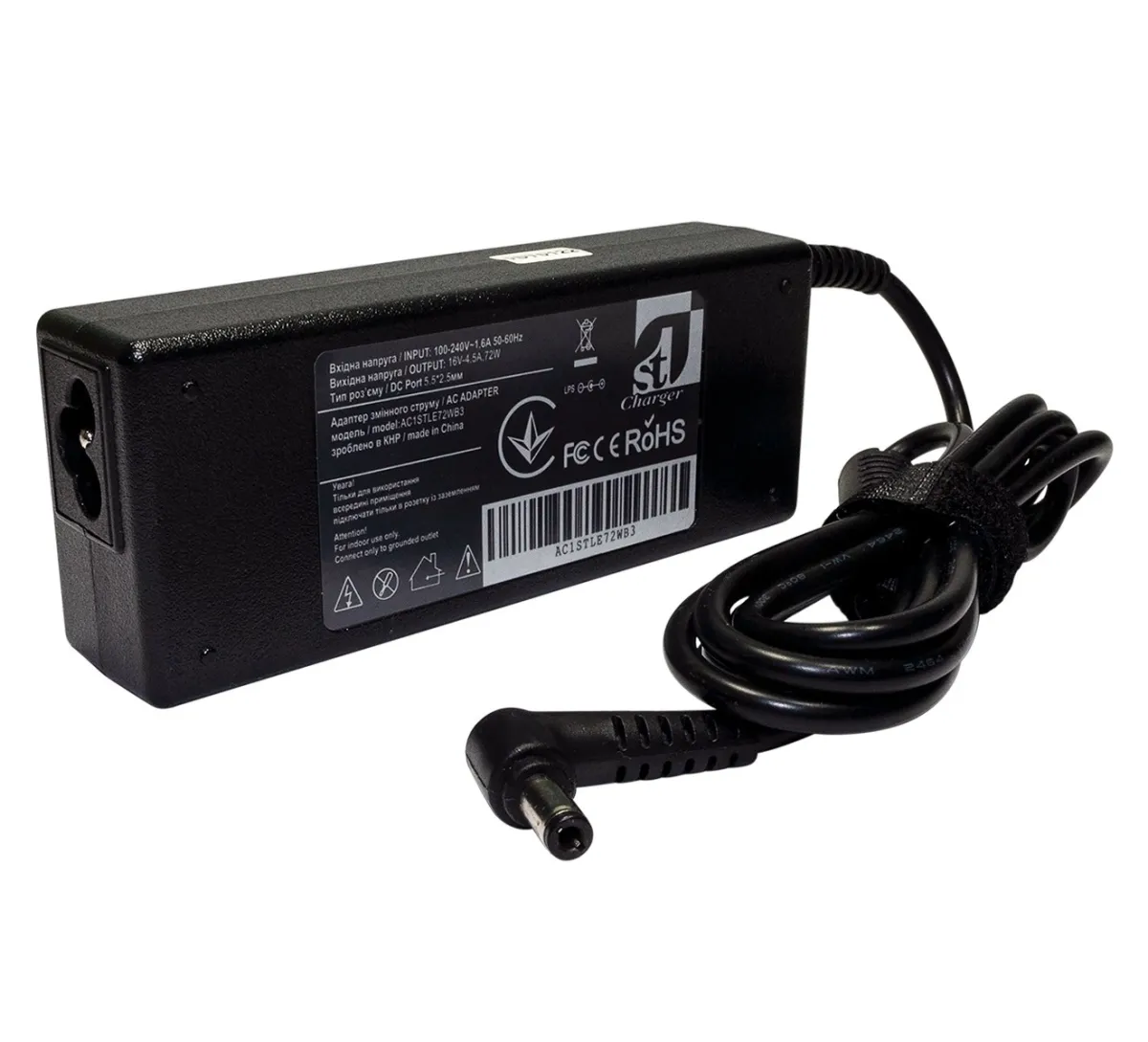 Блок питания для ноутбука 1StCharger Lenovo 16V 72W 4.5A 5.5х2.5мм (AC1STLE72WB3)