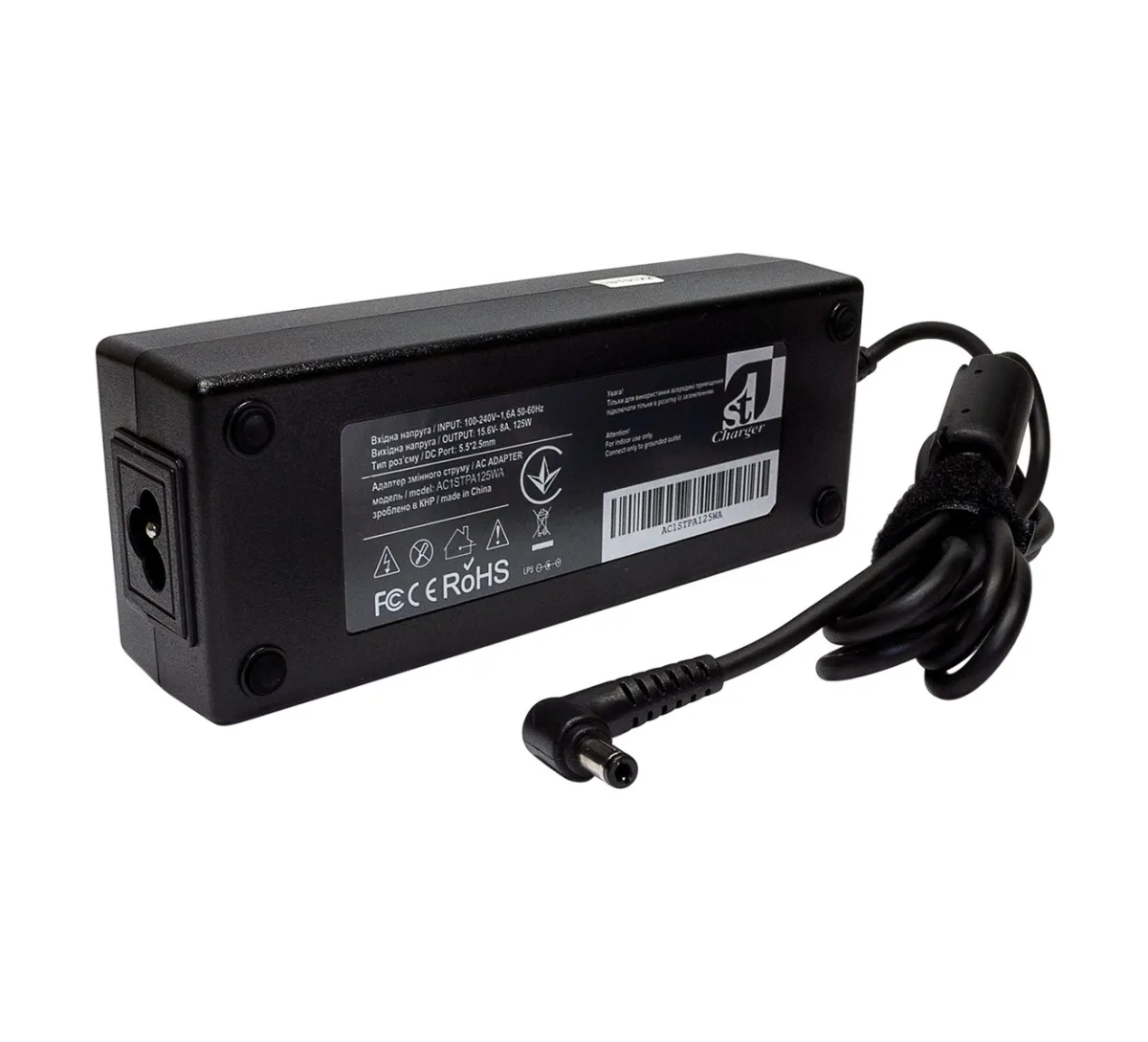 Блок живлення для ноутбука 1StCharger Panasonic 15.6V 120W 8A 5.5х2.5мм (AC1STPA125WA)