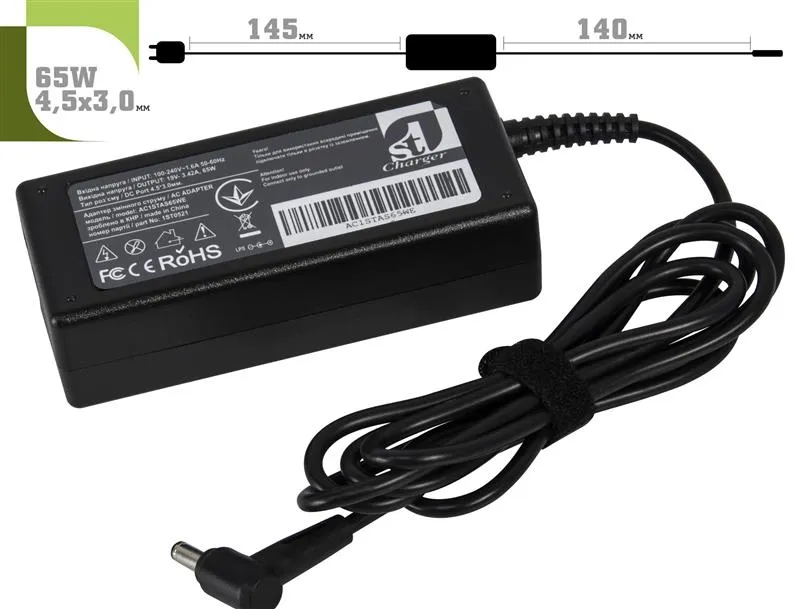 Блок питания для ноутбука 1StCharger Asus 19V 65W 3.42A 4.5х3.0мм (AC1STAS65WE)