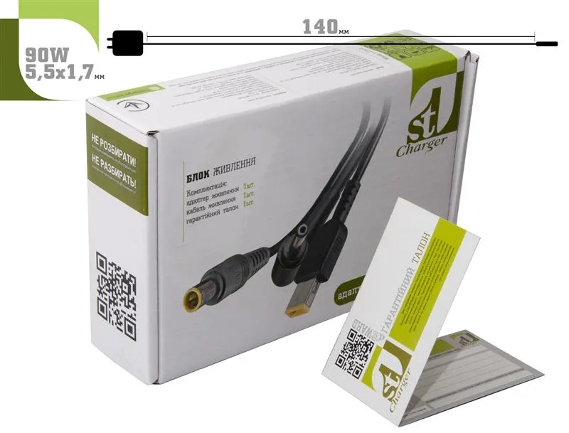 Блок питания для ноутбука 1StCharger Acer 19V 90W 4.74A 5.5x1.7мм Wall Mount (WM1ST19V90W5517)