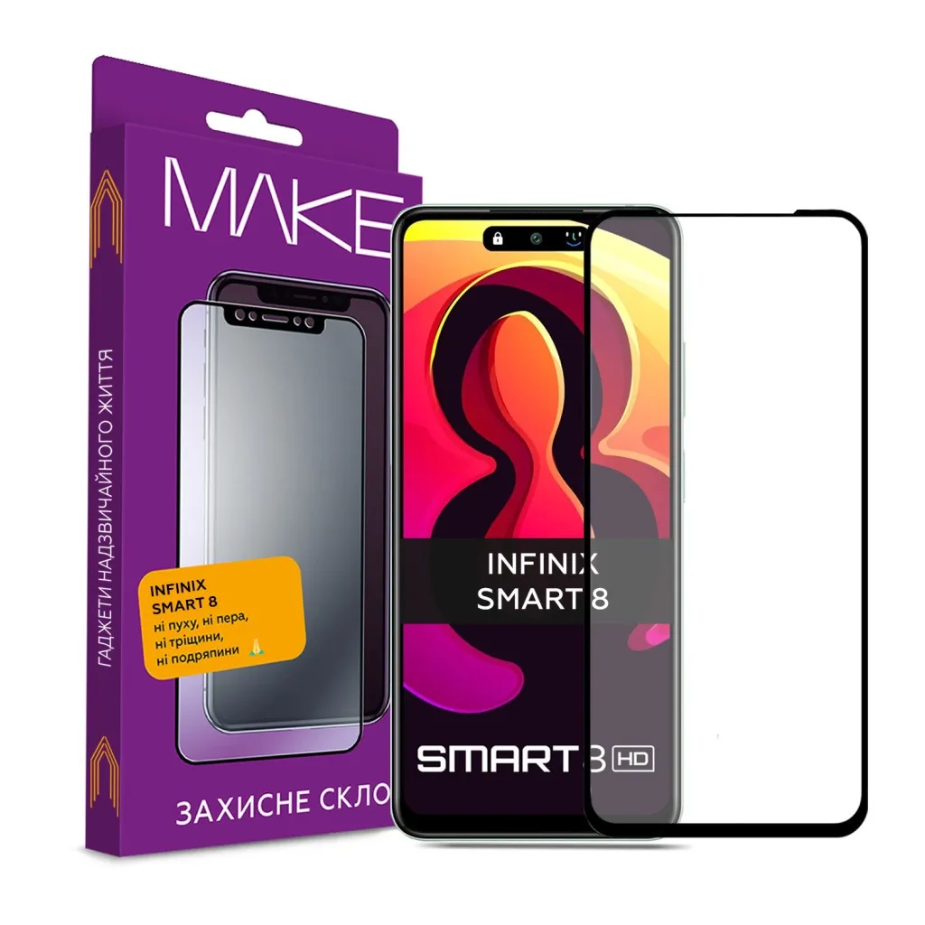 Захисне скло та плівка MAKE for Infinix Smart 8/8 HD/Hot 40i (MGF-IS8)