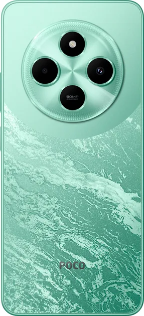 Смартфон Xiaomi Poco C75 8/256GB Green EU