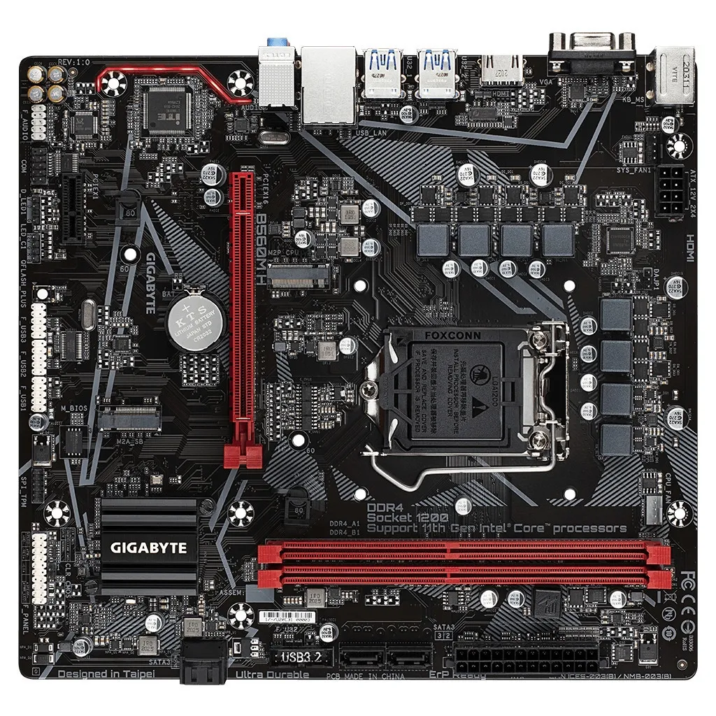 Материнская плата GIGABYTE B560M H