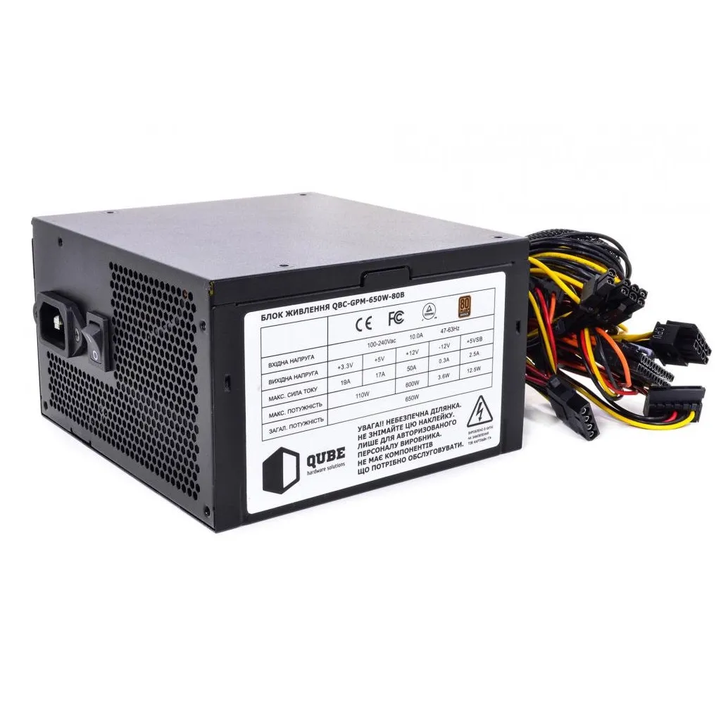 Блок питания Qube 650W (QBC-GPM-650W-80BBulk)