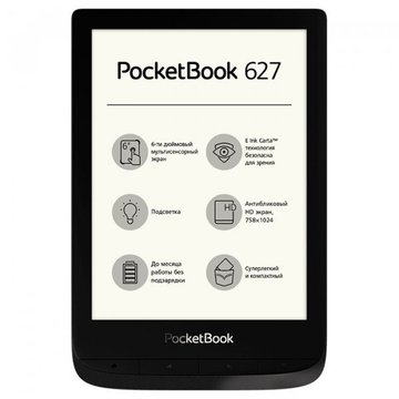 Електронна книга  PocketBook 627 Touch Lux 4 Obsidian Black (PB627-H-CIS)
