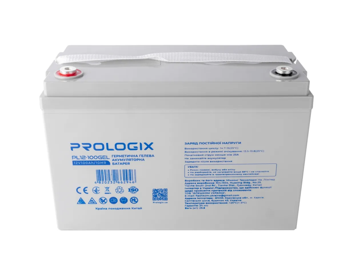 Акумуляторна батарея для ДБЖ Prologix 12V 100AH (PL12-100GEL) GEL