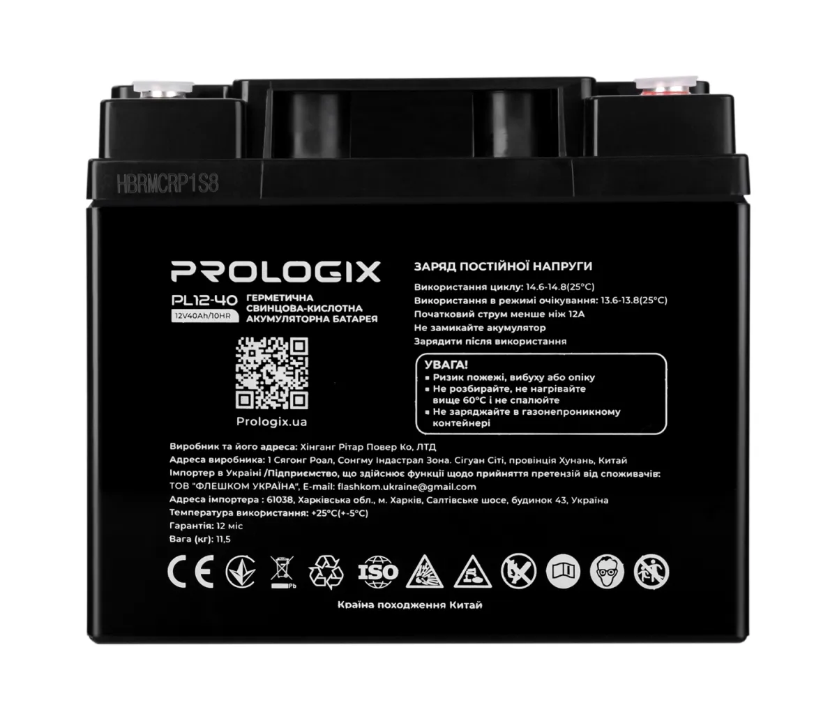 Акумуляторна батарея для ДБЖ Prologix 12V 40AH (PL12-40) AGM