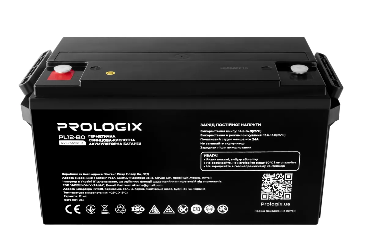 Акумуляторна батарея для ДБЖ Prologix 12V 80AH (PL12-80) AGM