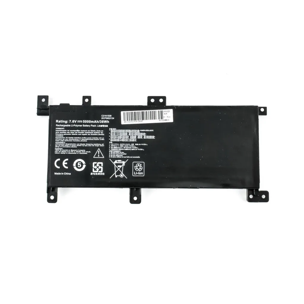 Акумулятор для ноутбука Asus X556 C21N1509, 4840mAh (38Wh), 2cell, 7.6V, Li-Pol AlSoft (A47988)