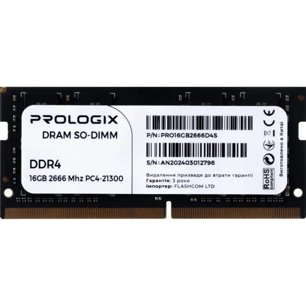  SoDIMM DDR4 16GB 2666 MHz Prologix (PRO16GB2666D4S)