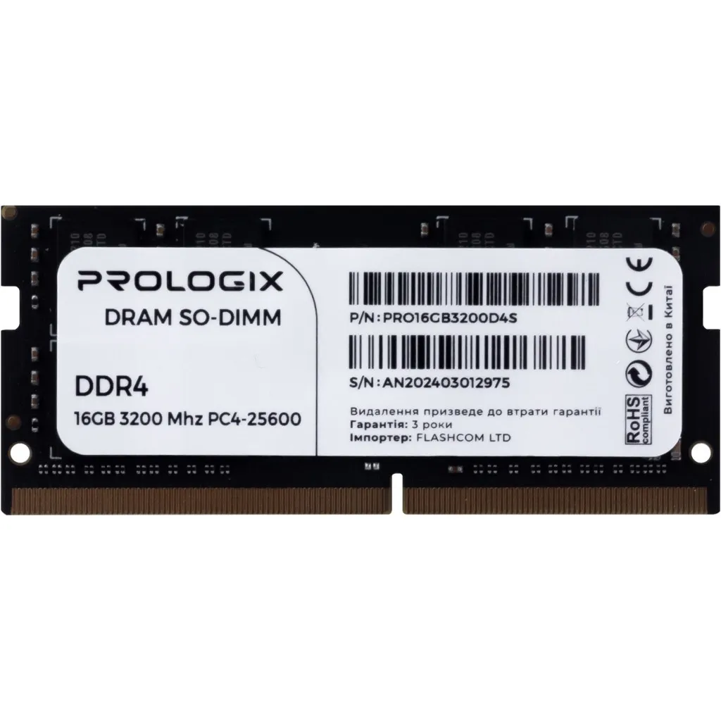  SoDIMM DDR4 16GB 3200 MHz Prologix (PRO16GB3200D4S)