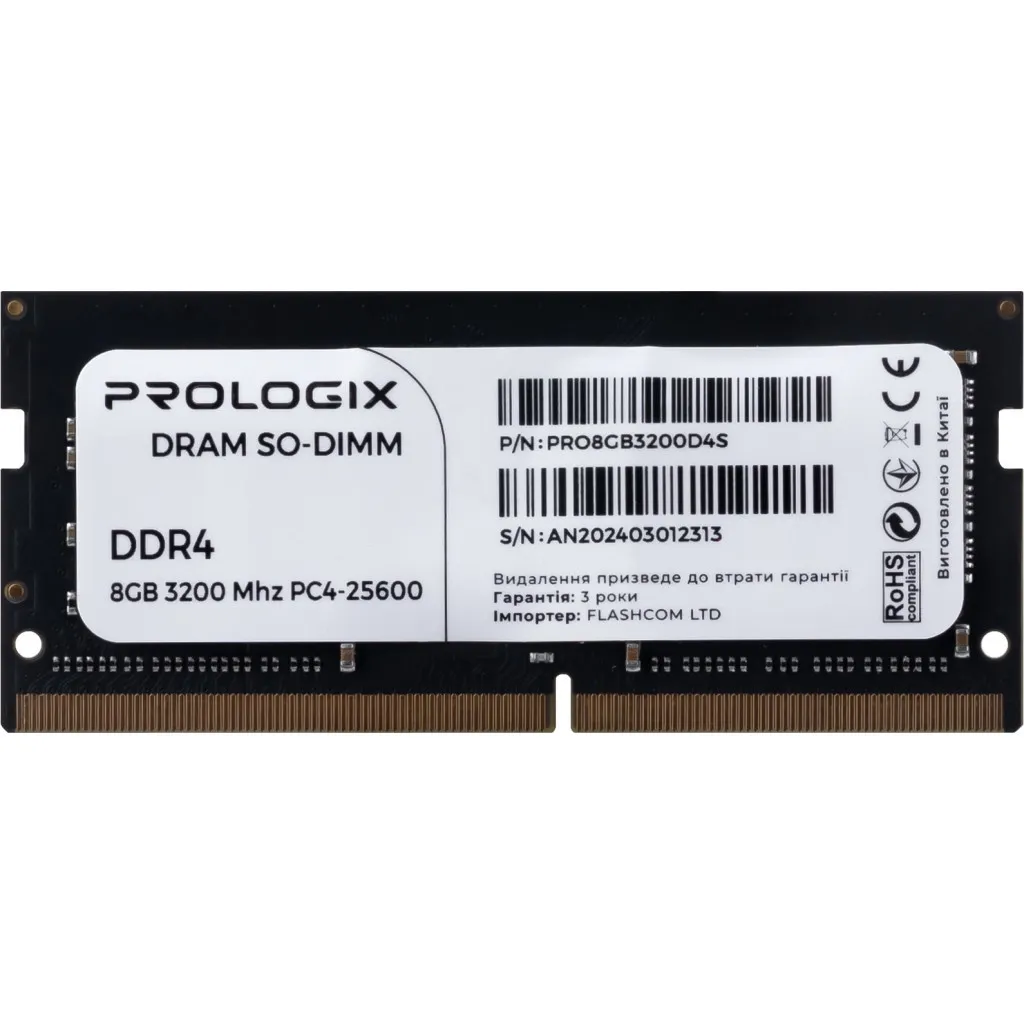  SoDIMM DDR4 8GB 3200 MHz Prologix (PRO8GB3200D4S)