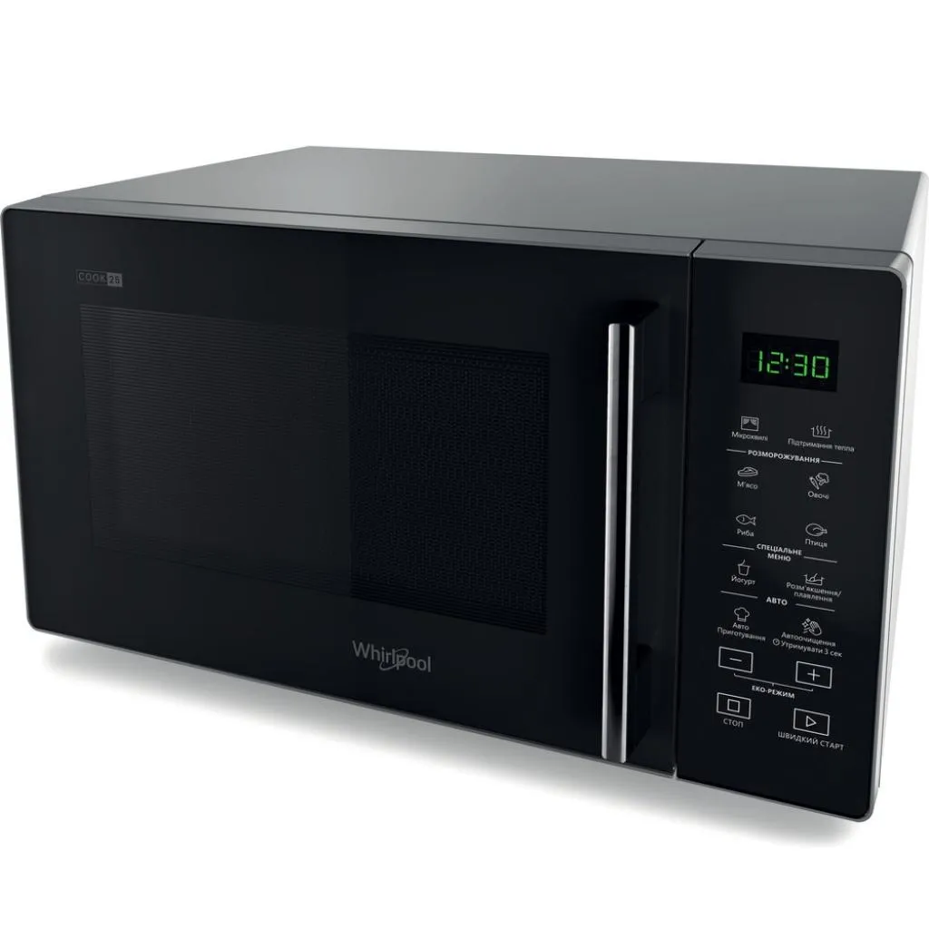  Whirlpool MWP251SB