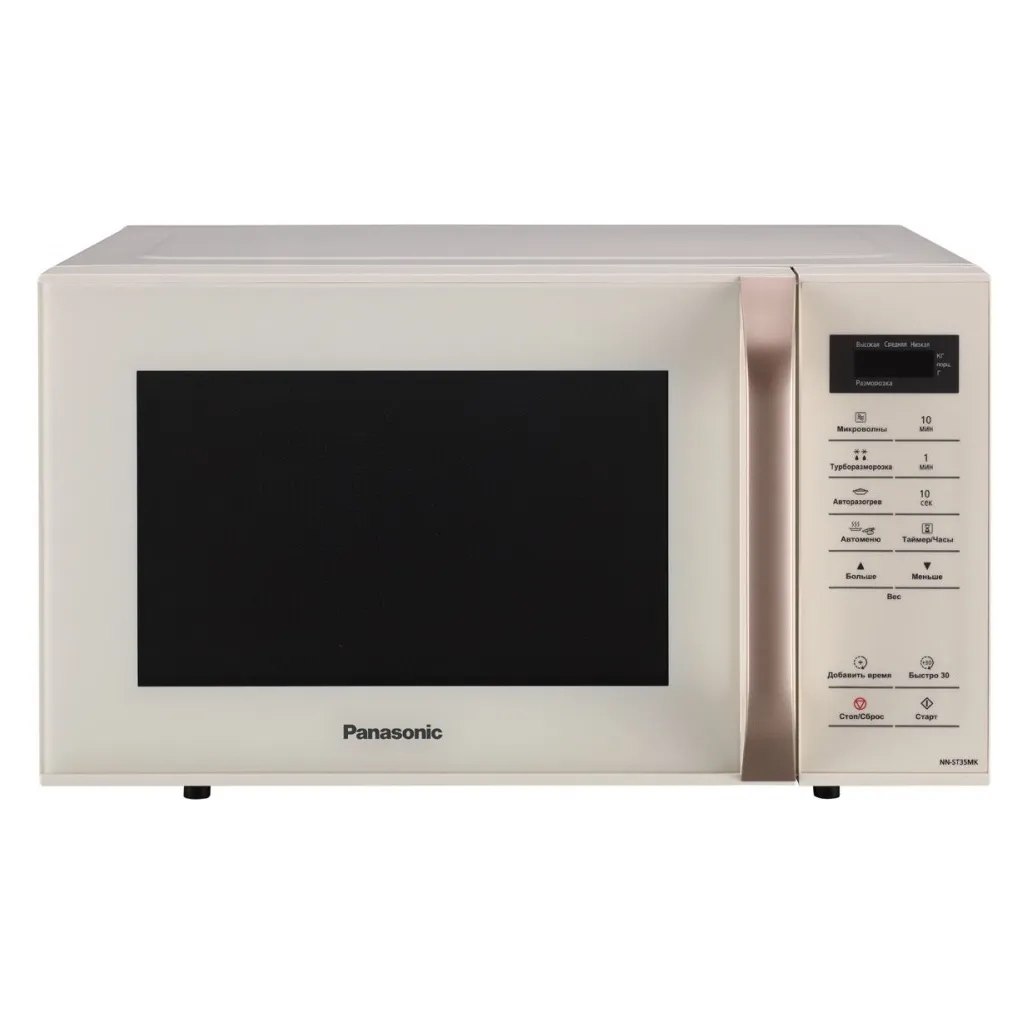  Panasonic NN-ST35MKZPE