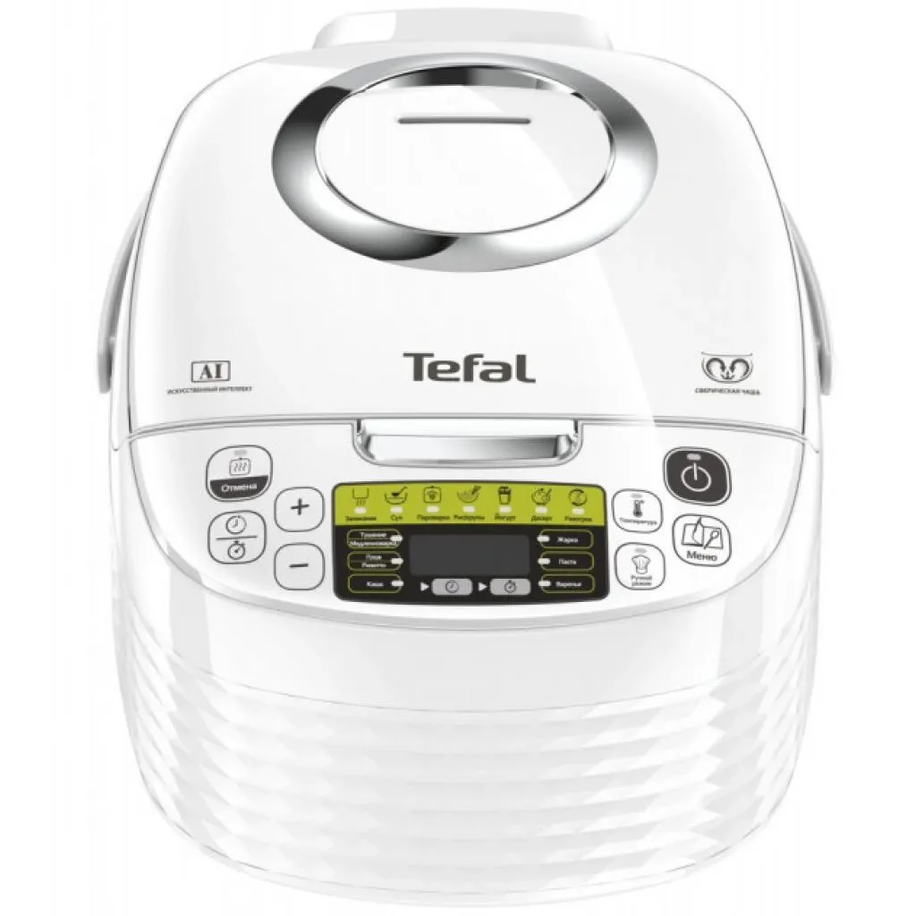  Tefal RK745134