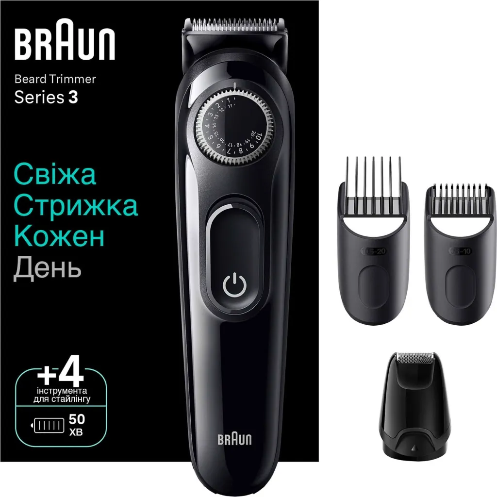  Braun BT3420